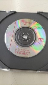 Data East Sega Saturn Soft Carefully and Used