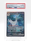 GARDEVOIR EX 2024 PALDEAN FATES SPECIAL ILLUSTRATION RARE #233 PSA 10 Q0895