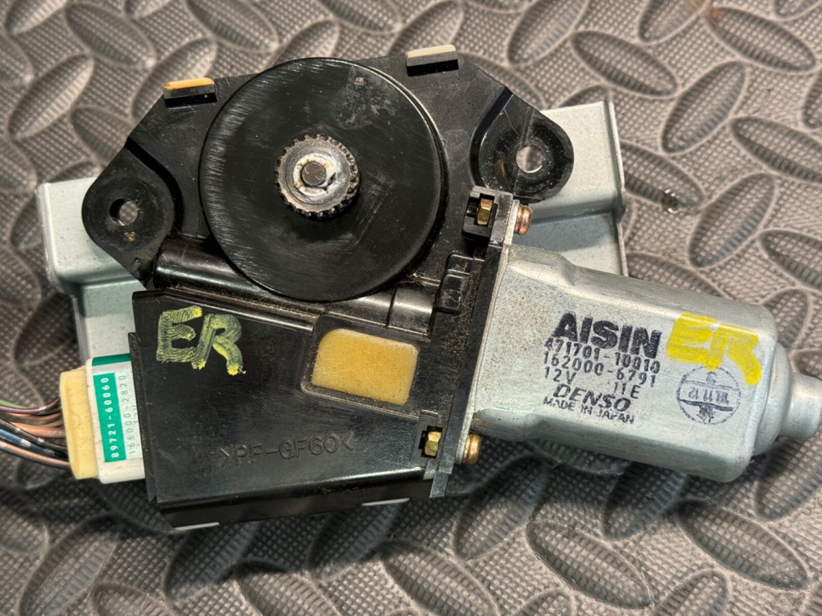 まめや　 Mitsubishi Grandis 08-14 Washer Motor Pump Windshield