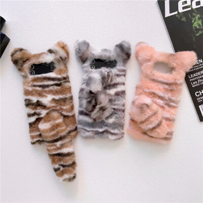 Personalized Tiger Plush Folding Phone Case Suitable for Galaxy Z flip 4 3 5g