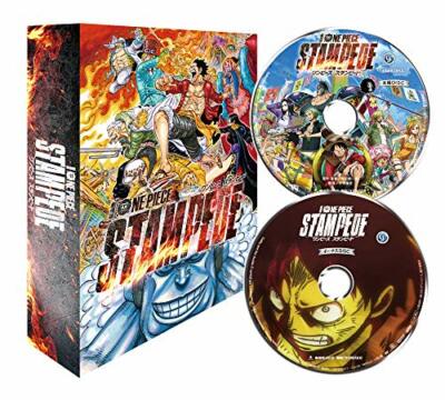 ONE PIECE STAMPEDE Blu-ray First Limited Special Deluxe Edition