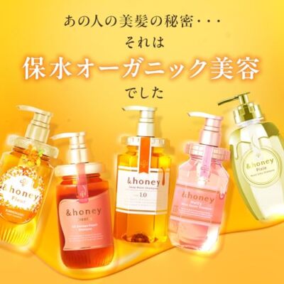 &honey Pixie Moist Silky Sakura 2024 Limited Set Shampoo