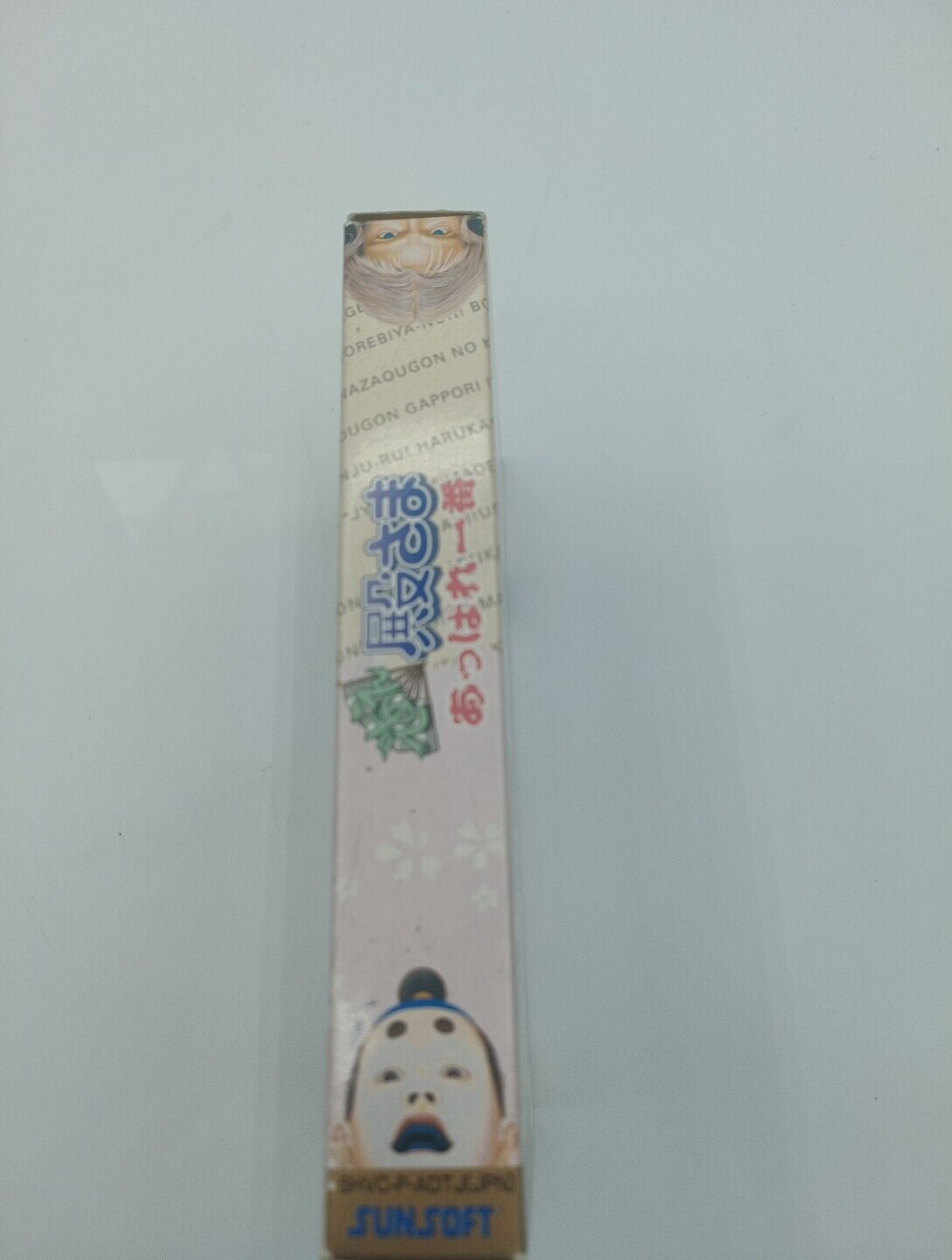 Photo 3/8