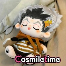 Haikyuu  Volleyball Kotaro Bokuto 20cm Plush Doll Stuffed Anime Toys Xmas Gift