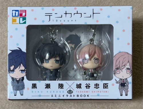 10 TEN COUNT Mini Figure Charm Riku Kurose & Tadaomi Shirotani Set Giappone
