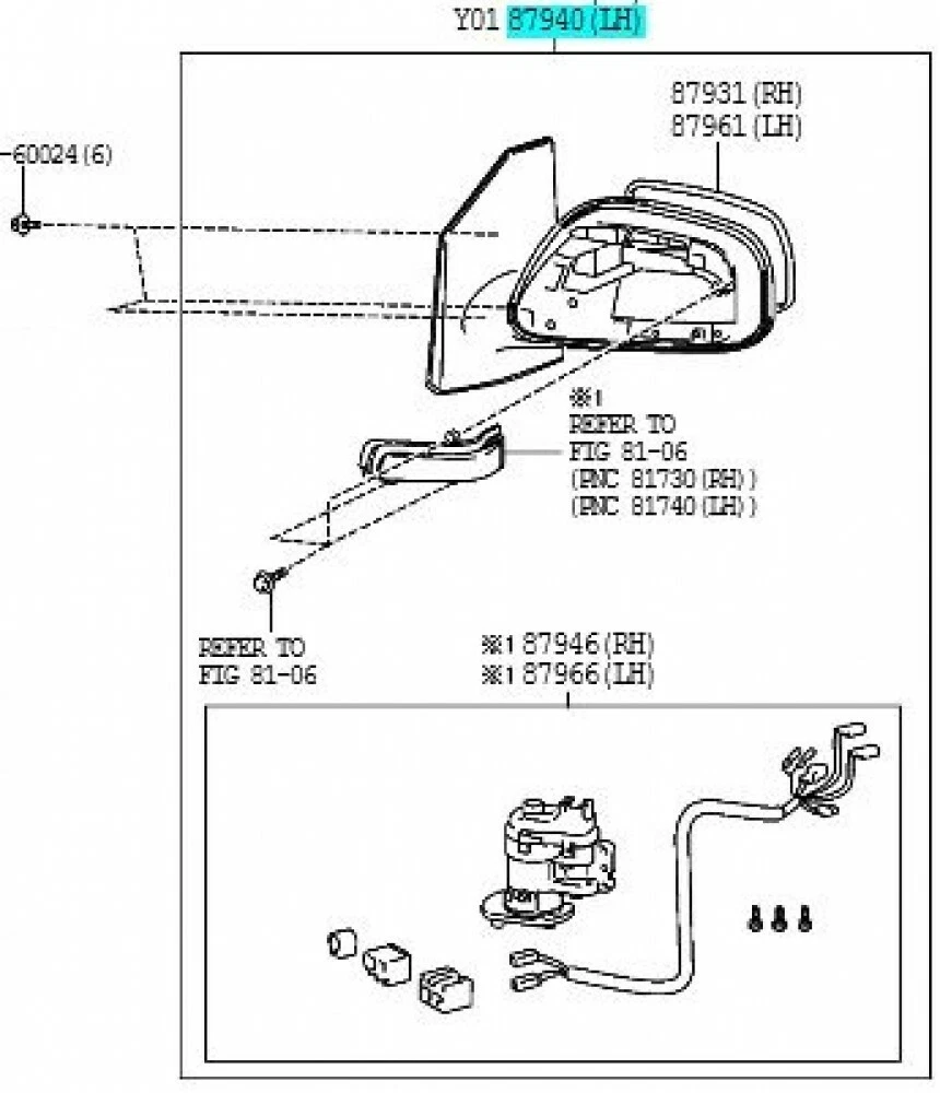 TOYOTA 87940-12C30 Outer Rear View Mirror ASSY LH Genuine COROLLA 