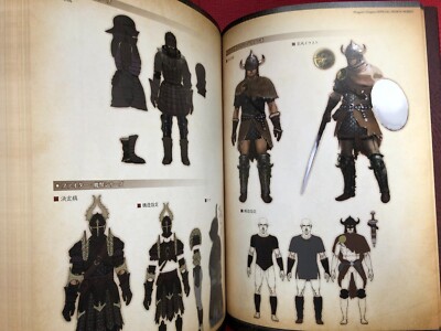 Dragon's Dogma Official Design Works Capcom Official Books