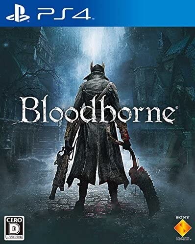 Bloodborne（ブラッドボーン）PS4 　非売品両面カラーポスター ブラッドボーン 販促ポスター PS4 フロムソフトウェア - メルカリ