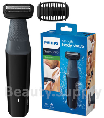 philips total body shave and trim