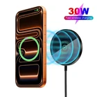 30W Magnetic Wireless Charger Pad Fast Charging Mat For iPhone 17 16 15 14 13 12