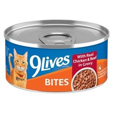 5x 9 Lives Cat Food Beef Chicken in Gravy Lot New Sealed 5.5oz