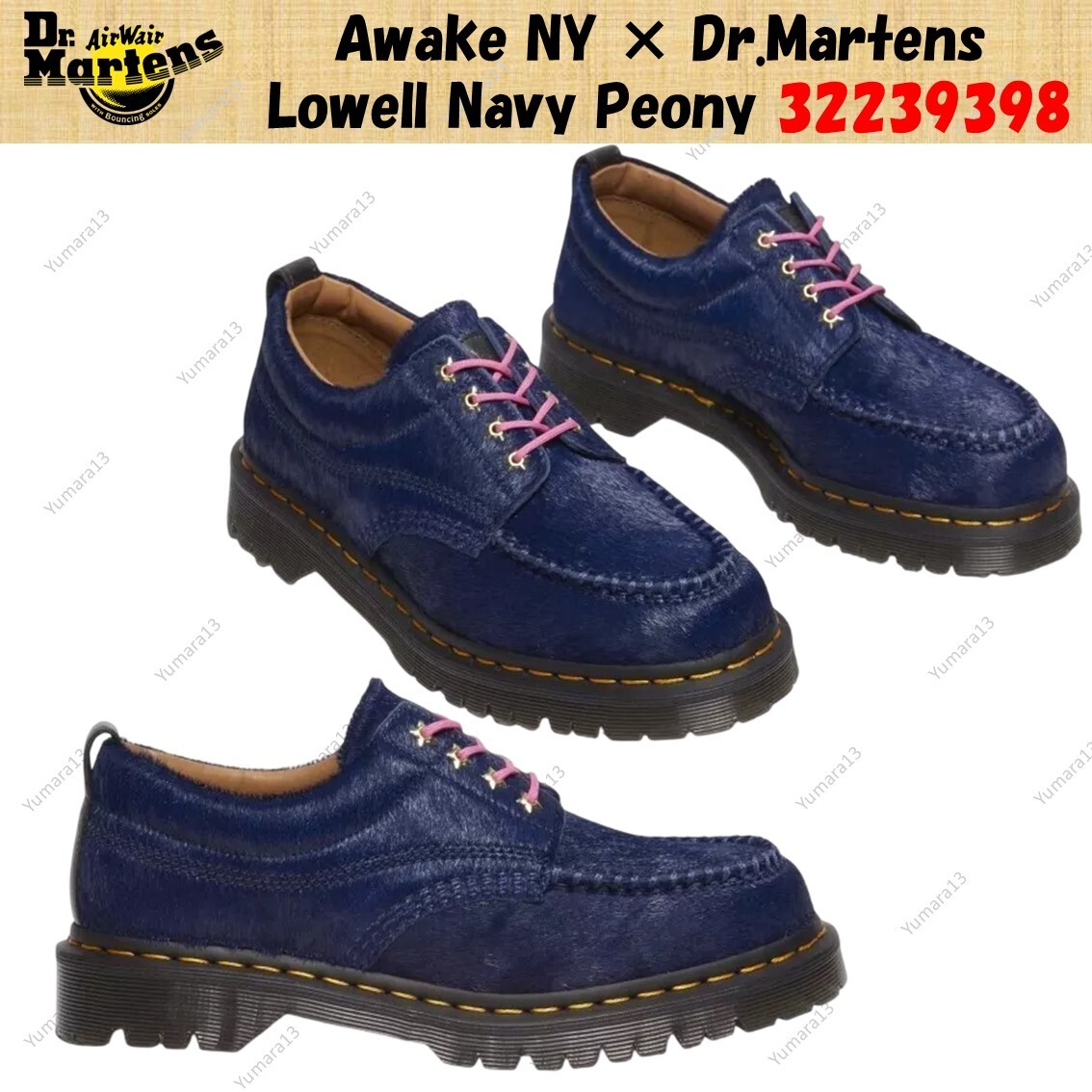 Awake NY × Dr.Martens Lowell \