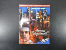 Prima's Official Strategy Guides: Virtua Fighter 4 (Paperback, 2002)
