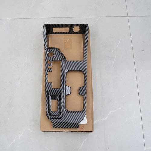 Carbon ABS Console Gear Shift Frame Panel Cover Trim For Nissan Sentra 2020-2023 - Bild 2 von 14