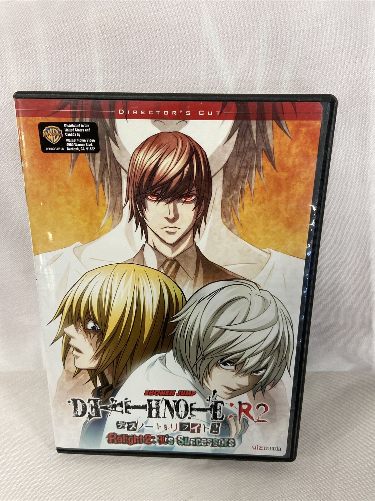 Death Note: Re-light: L's Successors (2009)