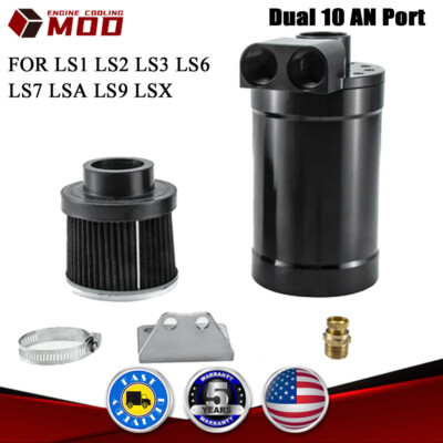Top Loader Billet Oil Catch Can Dual -10AN Port For LS1 LS2 LS3 LS6 LSX GM Gen 3