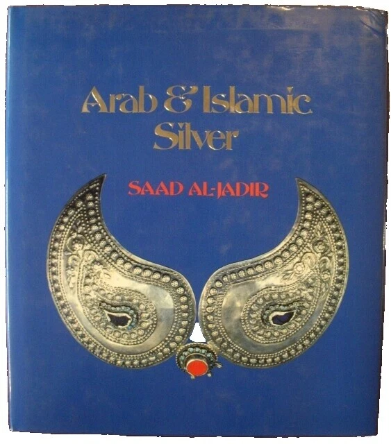 1950-Now Antiquarian & Collectible Books in Arabic