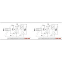 2X Dr!Ve+ Gelenksatz Antriebswelle Radseitig Passend FüR Nissan Almera Sunny