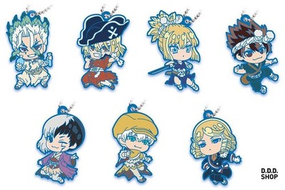 Defo Gummi Dr.STONE Schlüsselanhänger komplettes Set 7 von Takara Tomy Arts