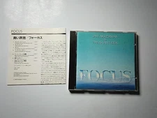 Jan Akkerman, Thijs van Leer – Focus (CD, 1985) Germany 824 524-2