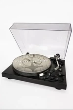 Fallout "Please Stand By" Vinyl Record Turntable Felt Slipmat