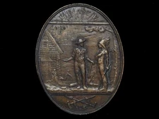 ND19137 VINTAGE 1970s **PEACE (PILGRIM & INDIAN)** ARTWORK BELT BUCKLE