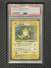 1999 PSA 6 Raichu #14 Holo Rare WOTC Pokemon Base Set Unlimited