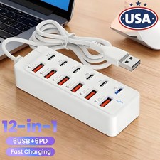 12-Port USB 66 W Fast Charging Station with 6 Type-C PD and 6 USB-A Ports USA