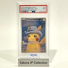 PSA 9 Van Gogh Pikachu With Grey Felt Hat 2023 SVP #085 Promo Pokemon Card Mint
