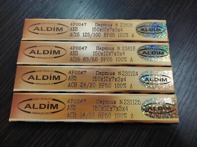 The Set /ALDIM 4/Diamond sharpening stones, 150-12-7-3, BP05, BP50 bond.