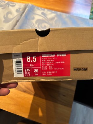 anta talion weightlifting shoes