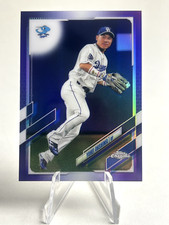 2021 Topps NPB Chrome - Yohei Ohshima #89 Chunichi Dragons - Purple /299