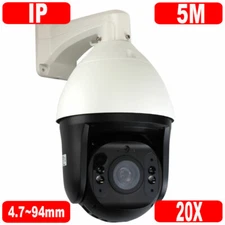 GW500IP 1/3" Outdoor Dome PTZ Camera 20X 5MP 4.7mm~94mm H.265/H.264 9 Array LED