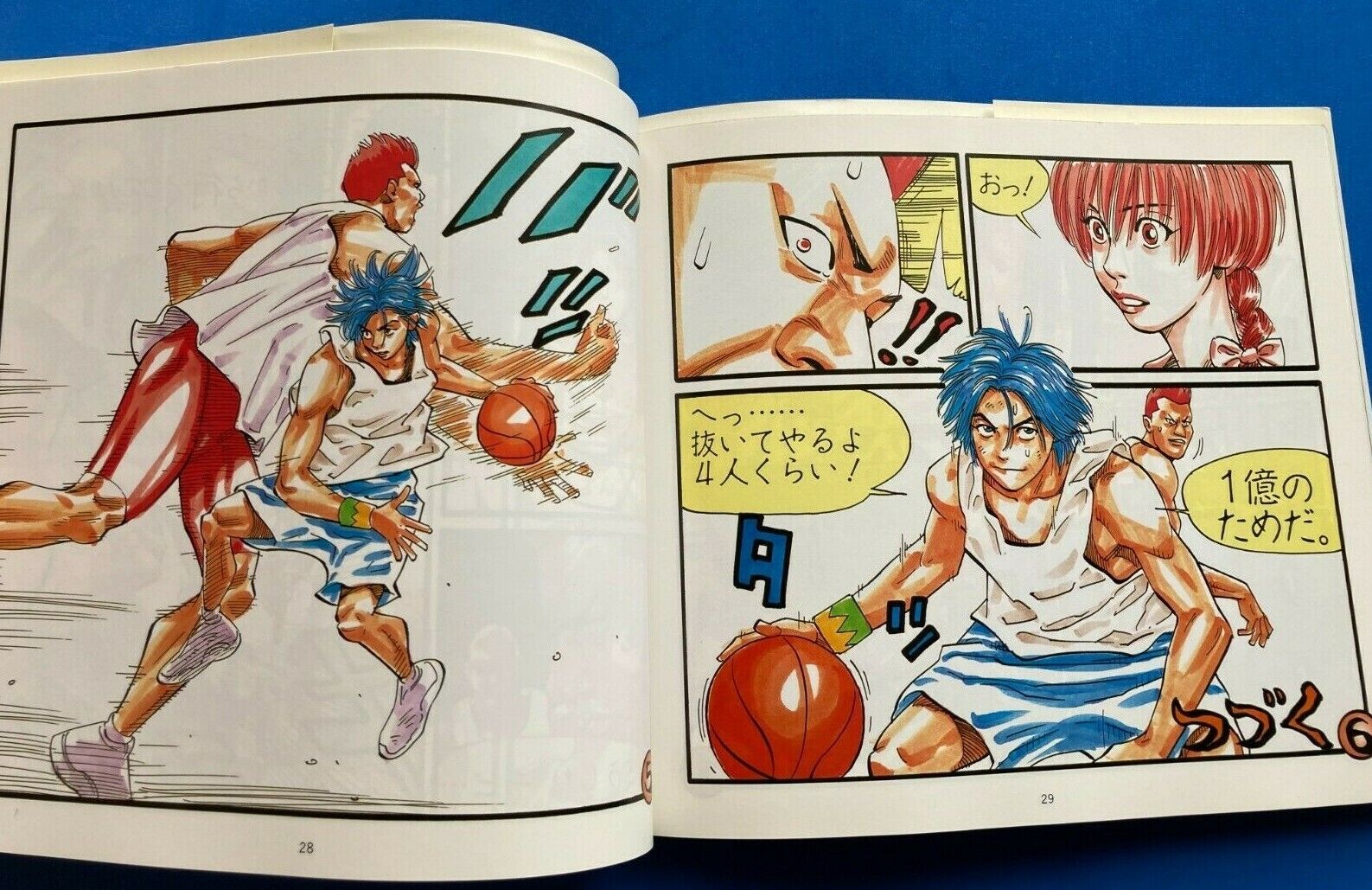 Takehiko Inouue Rare Buzzer Beater Vol.1~4E Color Printing Manga 4Books  japan