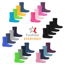 Footstar 8 Paar Kinder Thermosocken EVERYDAY! Wintersocken