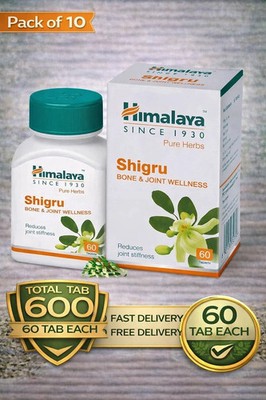 Himalaya Shigru Tablets Joint Wellness Herbal Supplement 600 Tabs Exp 02-2028
