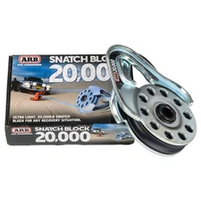 ARB ULTRA LIGHT SNATCH BLOCK 20,000LB 10100020A NEW IN BOX