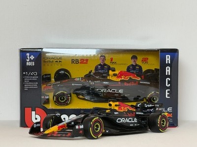 Red Bull RB21 2025 F1 car - #1 Max Verstappen
