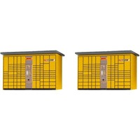 Faller 272921 N 2 Packstationen Dhl N + Neu