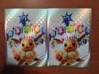 Pokemon Trainer Cards - Ciphermaniac's Codebreaking & Ortega w/ Eevee Sleeves — photo 2