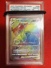 Mawile VSTAR HR 088/068 PSA 10 Pokemon Card