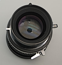Nikon NIKKOR W 210mm Focal f/5.6 Camera Lenses for sale | eBay