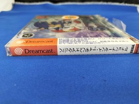 Sonic Adventure International Dreamcast Software zA