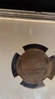 1909S NGC XF40 BN Lincoln cent