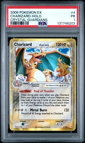 New Listing2006 POKEMON EX CRYSTAL GUARDIANS #4 CHARIZARD-HOLO PSA 1
