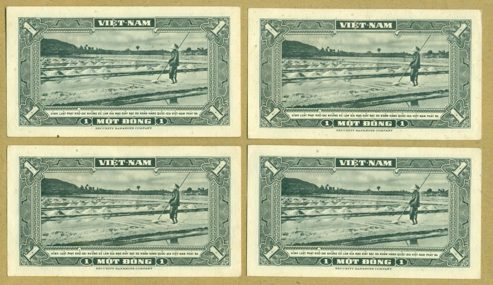 Vietnam South 1955 1 Dong P. 11a, lot of 4 notes, high grade. B - Image 2 of 2