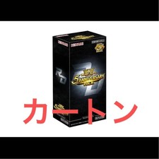 Yu Gi Oh Rush Duel 5th ANNIVERSARY PACK BOX No.PY1939