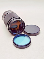Lens Jupiter-37A 3.5/135 M42 for Zenit USSR Pentax with front and rear cap