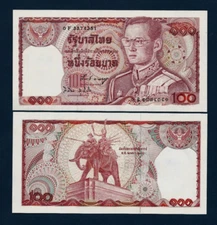 Thailand 100 BAHT P-89 ND 1978 KING Rama IX BHUMIBOL Thai UNC WorldCurrency NOTE
