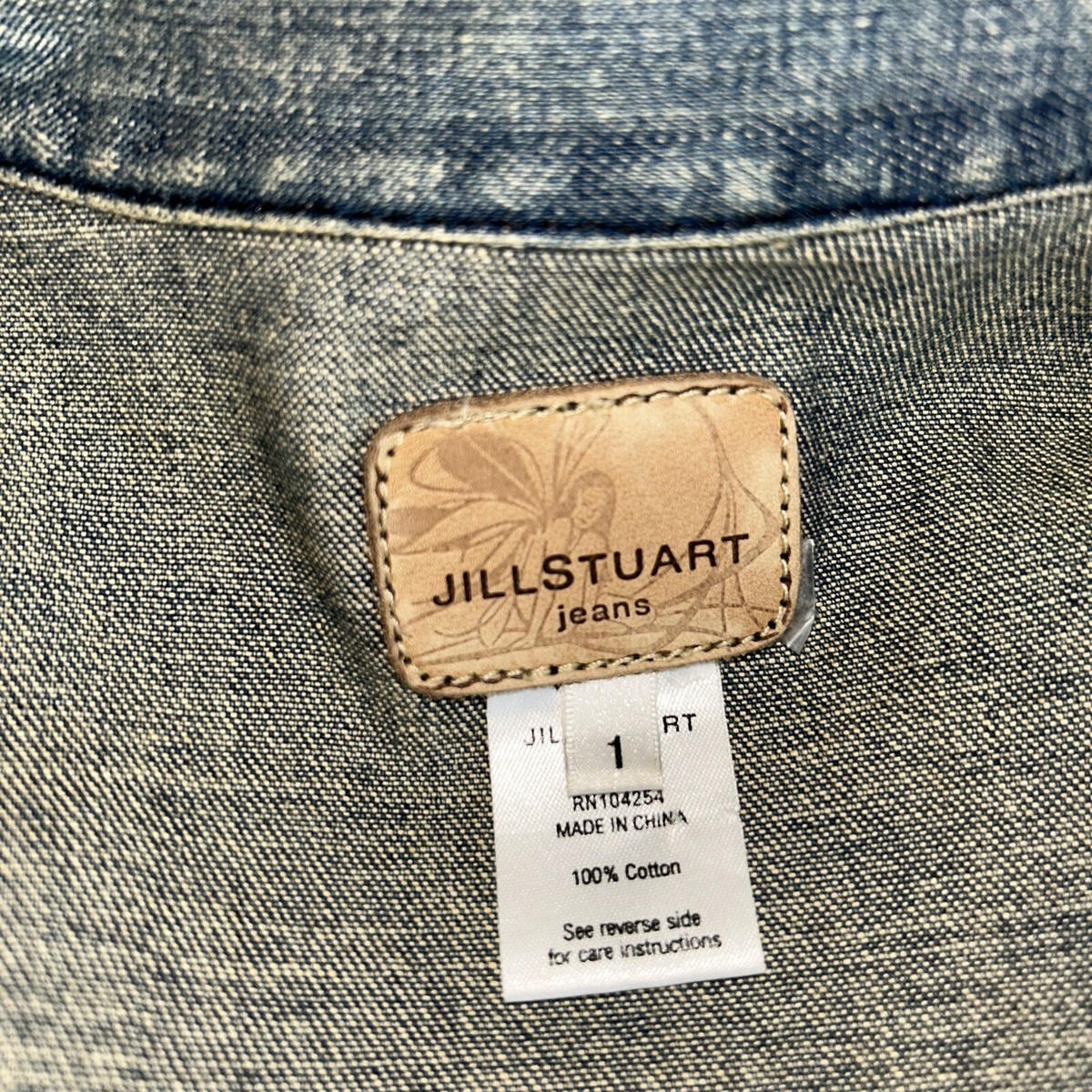 ジャケット・アウター JILLSTUART vintage single leather jacket JILLSTUART vintage single leather jacket